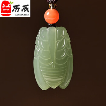 睿戈ruigea和田玉玉蝉吊坠男女款复古知了挂件玉石一鸣惊人冰底鸣惊人