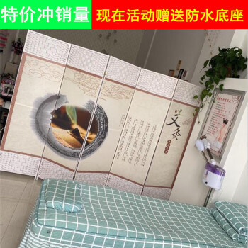 【京好】品牌屏风,展现东方艺术之美