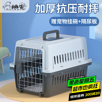 宠物日常用品有哪些（常用的宠物用品都有哪些？）JN江南(图1)