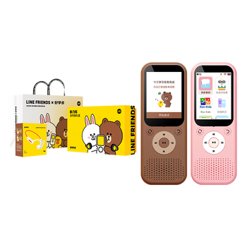 复读机哪个品牌性价比高（90后复读机十大牌子）