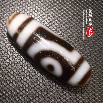 优西藏真品玛瑙老高油千年至纯黑白二两眼天珠吊坠手项链【图片 价格