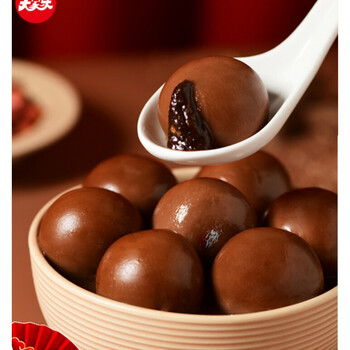 大家乐 流心巧克力汤圆网红甜品元宵夜宵点心冷冻早餐零食点心 流心