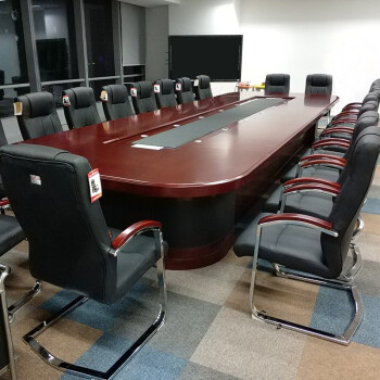 麦叶实木皮椭圆形桌椅组合多人大型组合会议桌可定制 红胡桃色 会议桌10*2.0*0.76米