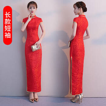 百俪佳媛礼仪服装 礼仪服装女迎宾小姐服长工作礼服酒店颁奖中国红