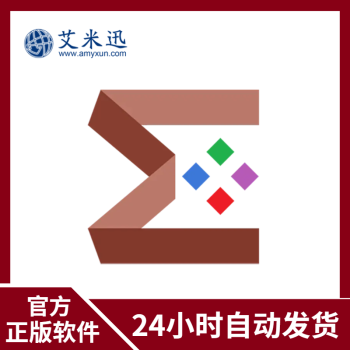 SOFTHEAD办公软件-价格走势及销量趋势分析