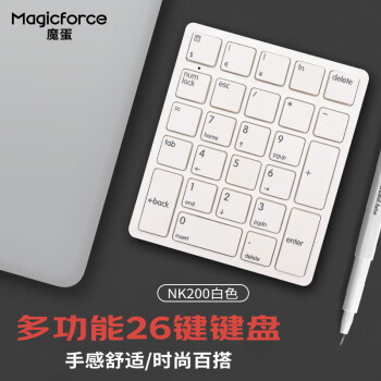 魔蛋（magicforce）数字小键盘无线键盘电脑办公外接小键盘无线 兼容mac USB接口 NK200白色