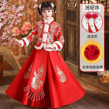 迪斯兔迪斯兔汉服女童中国风女孩拜年服冬装儿童过年衣服红色旗袍新年
