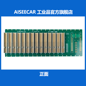 AISEECAR 3U CPCI背板 14槽 电源模块接口和ATX接口可选