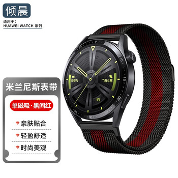 钟表配件的价格行情与趋势|钟表配件价格比较