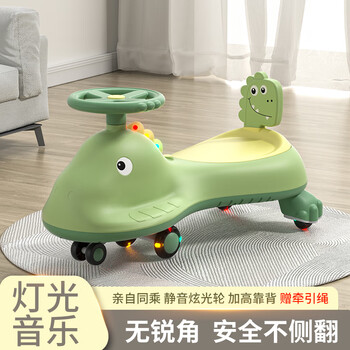 伊贝智扭扭车男女宝宝儿童溜溜车1-3岁防侧翻宝宝车妞妞滑滑摇摇摆车 绿-灯光音乐闪光轮+牵引绳 大人也能坐一坐