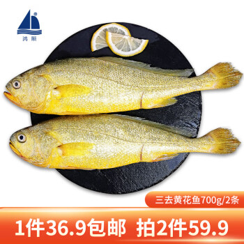 2023年9月25日更新【万能白菜价】的图片 第16张