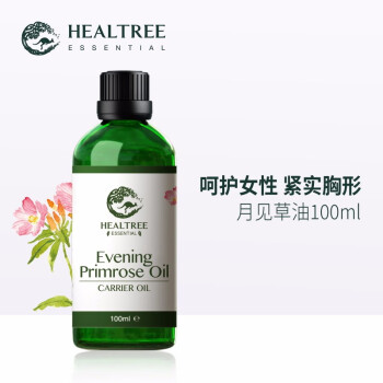 惊喜!精油价格走势,个性化选择
