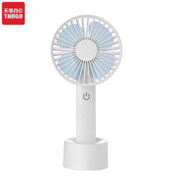 【TANGO】办公文具价格走势及推荐