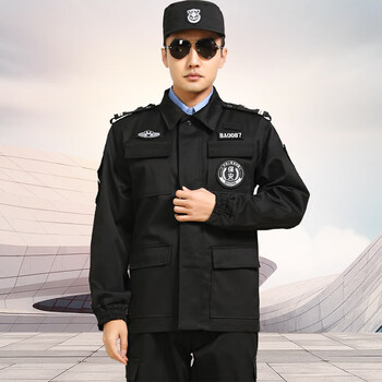 训服保安工作服春秋男套装制服秋冬季物业长袖保安服冬装加厚作训外套