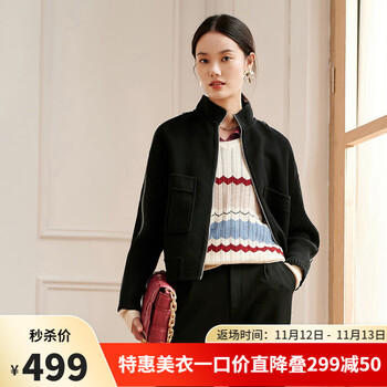 颜域保暖短款毛呢外套冬装2023年新款通勤百搭女士双面呢羊毛夹克 黑色 S/36