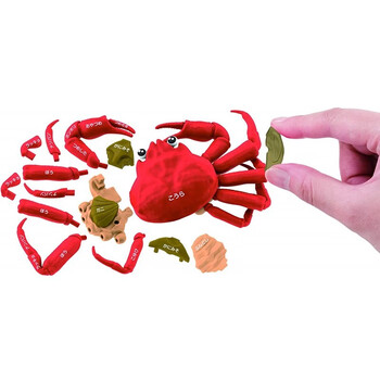 megahouse 3d立体拼图 拼装模型玩具 帝王蟹