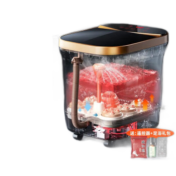 电动按摩足浴盆哪个品牌好(电动按摩泡脚盆哪个牌子好)