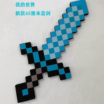 旭猫云官网 便捷 稳定 实惠的minecraft云服务