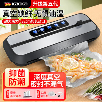 科博康厨房小工具:实用耐用,让你快乐创造
