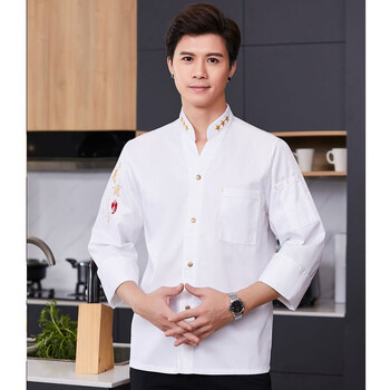 御芃厨师工作服男长袖透气厨师服酒店餐饮后厨服面点烘焙服装定制白色