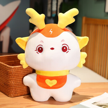 惠妮宝贝毛红玩具吉祥小龙公仔龙年吉祥物玩偶生肖龙娃娃公司年会圣诞