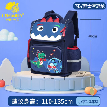2023年8月25日更新【万能白菜价】的图片 第8张