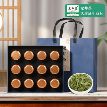 君品臻龙井茶 2023新茶叶一级明前杭州绿茶春茶小罐茶礼盒120g