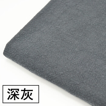 水洗竹节棉麻布料亚麻布纯色苎麻布春秋汉服唐装裤子服装面料深灰色