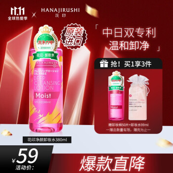 2022年11月12日更新【万能白菜价】的图片 第92张