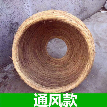 領瑞(lrgrass)雞下蛋窩手工稻草編家用元寶雞窩 大號鴨子保暖戶外散養