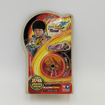 火力4a悠悠球烈火神鸟黑煞宇际天秤光明使者千机变魔铃收藏球赤焰蝎王