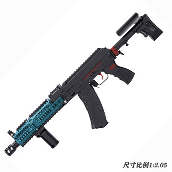 高恩DS泽宁特AK74m玩具枪阿卡105电动连圆弹pt3后托znt突击冲锋炝步抢 泽宁特105竞技版(11v)-全嘿【图片 价格 品牌 报价】-京东