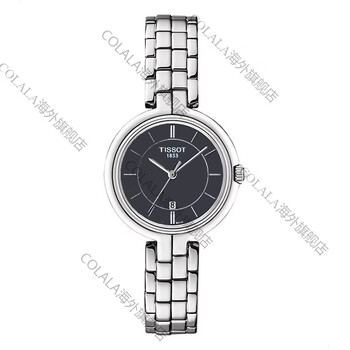 天梭tissottissot手表女弗拉明戈贝母日历表盘防水钢带石英女士腕表