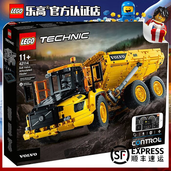 乐高(lego)科技机械组乐高成人儿童拼装积木玩具男孩礼物生日礼物儿童