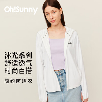 欧夏 防晒衣女夏季皮肤衣防晒服薄外套 典雅 白 M