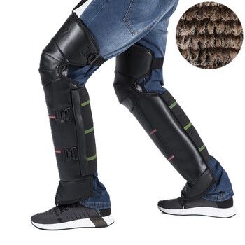 摩托车护膝冬季骑车防风防寒加厚保暖绑腿护具护腿男 a款加厚绒毛pom