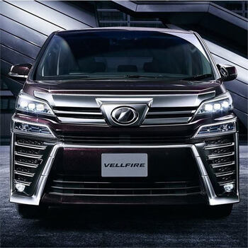 适用于埃尔法皇冠威尔法改装前中网标闪电车头标vellfire 丰田蓝色