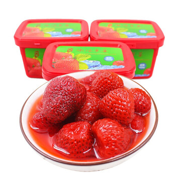 丹东冰冻草莓冷冻草莓牛奶草莓新鲜草莓罐头生鲜425gx3盒装