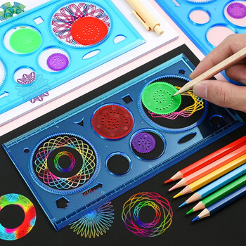 西语多功能百变万花尺文具diy绘画图形艺术学习学生益智尺子儿童创意