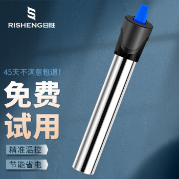 日胜(RS)鱼缸加热棒价格历史走势与评测分析