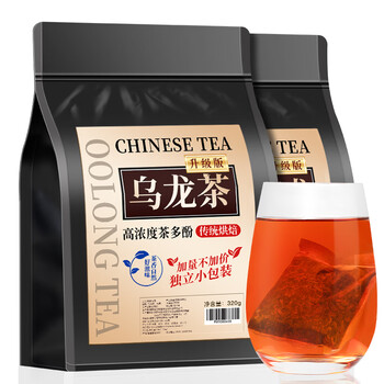 音朗 茶叶 黑乌龙茶 油切浓香型木炭技法去油茶多酚包独立小包装320g