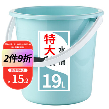 雯萱塑料水桶价格走势与购买指南