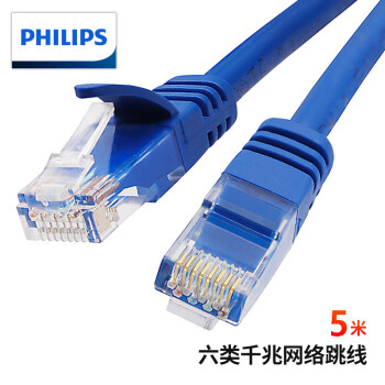 飞利浦CAT6网络跳线-历史价格走势与如何选择高性价比网线?