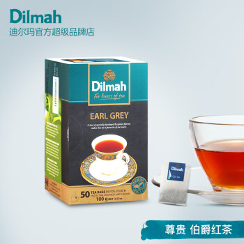 Dilmah ϶겮50  Ӣʽ