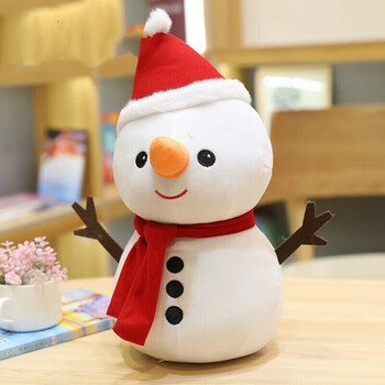 童捷优毛绒玩具圣诞老人麋鹿公仔玩偶圣诞套装布娃娃年会圣诞节平雪人