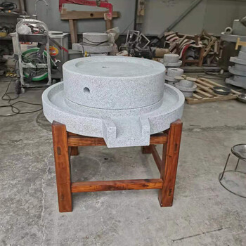 石磨老式手推石磨老式家用磨面压粮食磨盘儿童体验公园幼儿园天然装饰