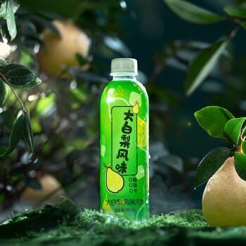 2023年7月13日更新【万能白菜价】的图片 第64张