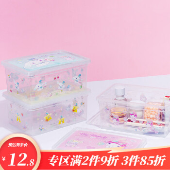 MINISO名创优品SanrioCharacters收纳盒,价格稳定款式丰富