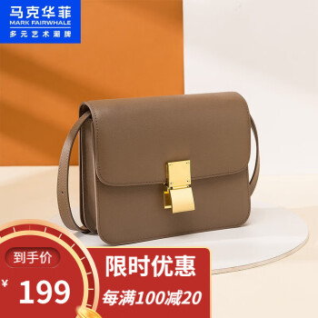 2022年11月15日更新【万能白菜价】的图片 第10张