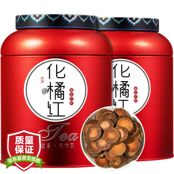 杰盈化橘红 十五年陈化州橘红胎果切片罐装500克